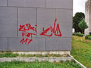 Tags, Grafitti und Schmierereien (2008)