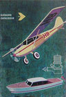 Katalog, C. Streil & Co. (1958)